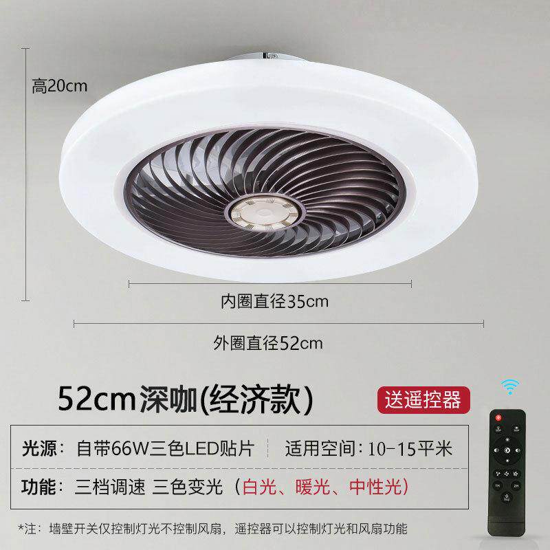 110v220v超薄吸顶风扇灯吊扇灯卧室餐厅家用隐形灯扇现代北欧带电