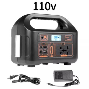 220V 110V便携快充移动电源自驾露营应急电源快充户外露营ABS材质