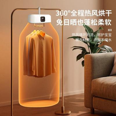 110V伏220v折叠烘干机家用小婴儿烘衣服杀菌旅行便携式干衣机室内