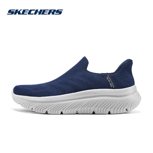 217131 NVY 懒人一脚蹬运动休闲鞋 Skechers斯凯奇秋男闪穿鞋