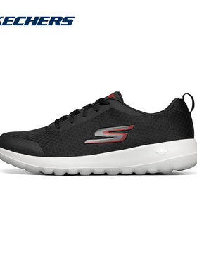 Skechers斯凯奇男鞋轻便透气健步鞋回弹休闲运动鞋 54640/BLK