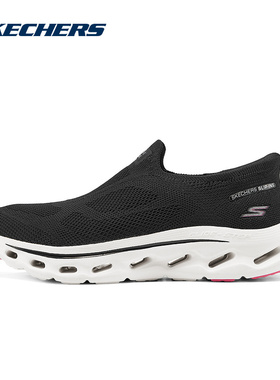 斯凯奇Skechers新品夏女休闲鞋轻质运动鞋缓震 125120/BKW
