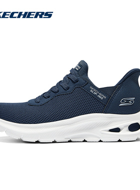 Skechers斯凯奇夏女休闲鞋轻便透气运动网面鞋时尚117509/NVY