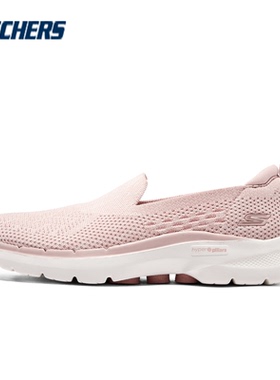 Skechers斯凯奇女鞋夏新款GO WALK 6女士健步鞋运动鞋124532/MVE