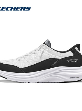 Skechers斯凯奇25春男士一脚蹬闪穿悠步鞋缓震运动鞋232619/WBK