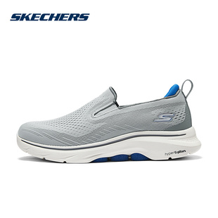 Skechers斯凯奇夏季男GOWALK7透气缓震健步舒适休闲鞋216637/GYBL
