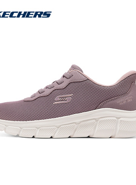 【测试不发货】SKECHERS（新品）2026春女休闲鞋 117324-QUAL