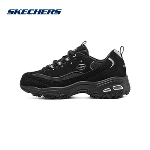 Skechers斯凯奇女鞋秋季百搭熊猫鞋潮流休闲老爹鞋66666179/BBK