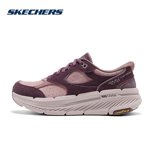 Skechers斯凯奇女士轻盈缓震舒适透气休闲运动跑步鞋129712/DKMV