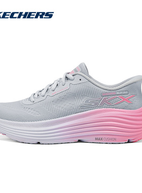 斯凯奇女士闪穿一脚蹬轻盈网布透气缓震运动跑步鞋129473/GYPK