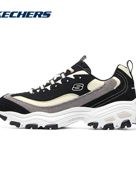 SKECHERS斯凯奇D'LITES男子新款时尚绑带运动休闲鞋237153/BKNT