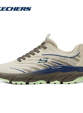 Skechers斯凯奇春新款男鞋休闲鞋户外徒步跑步鞋237416/NTBL