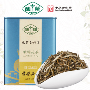 2024新茶叶茉莉花茶浓香型老北京高品质茉莉金针芽罐装 馥郁 100g