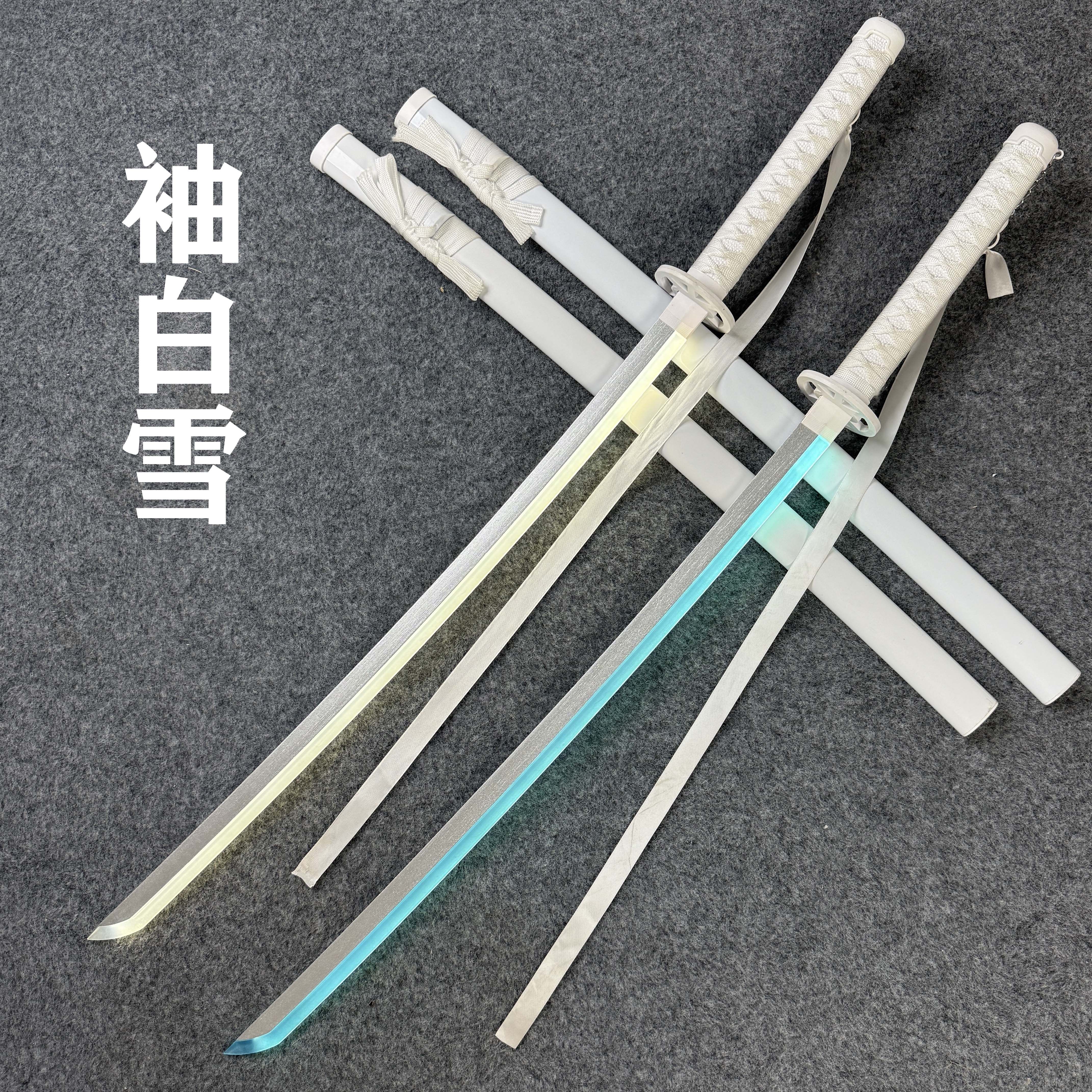 袖白雪刀发光木刀花练习唐横刀夜光激光刀网红同款飘带竹刀玩具刀