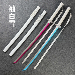 袖白雪充电发光木刀带鞘唐横刀武士刃夜光激光剑儿童玩具刀道具剑