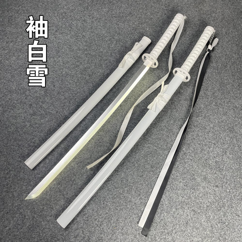发光袖白雪刀带鞘武士刃充电款
