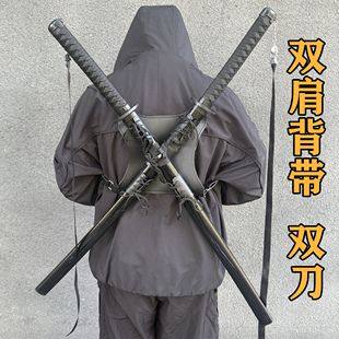 拍摄双刀木刀发光刀唐横刀武士刃双肩背带刀cos道具刀儿童玩具刀