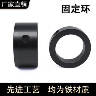 隔圈碳钢金属固定环衬套光轴端挡圈轴承止推环钻头锁紧卡位型实拍