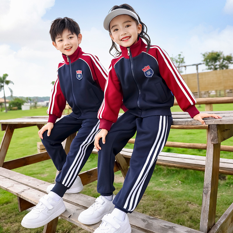 小学生校服春秋装三件套英伦风儿童一年级班服运动套装幼儿园园服