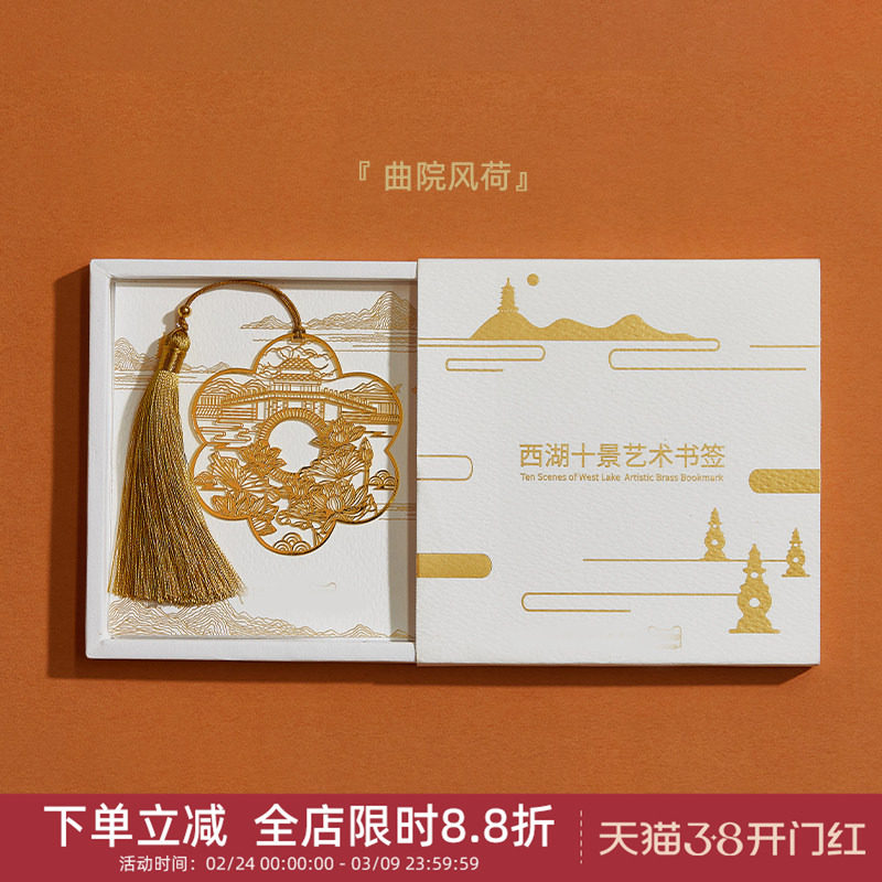 �й�����ѧԺ�Ĵ�����������ǩ��иߵ�������ɫ����Ʒ��ʦС����