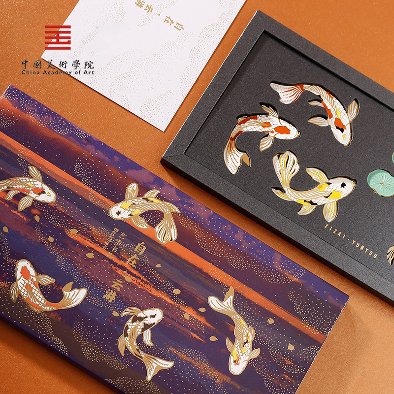 中国美术学院文创好运锦鲤书签礼盒精致高档国风礼品结婚生日礼物,节庆用品/礼品,创意礼盒/礼品套组,淘宝优惠券,粉丝福利购,淘宝优惠卷