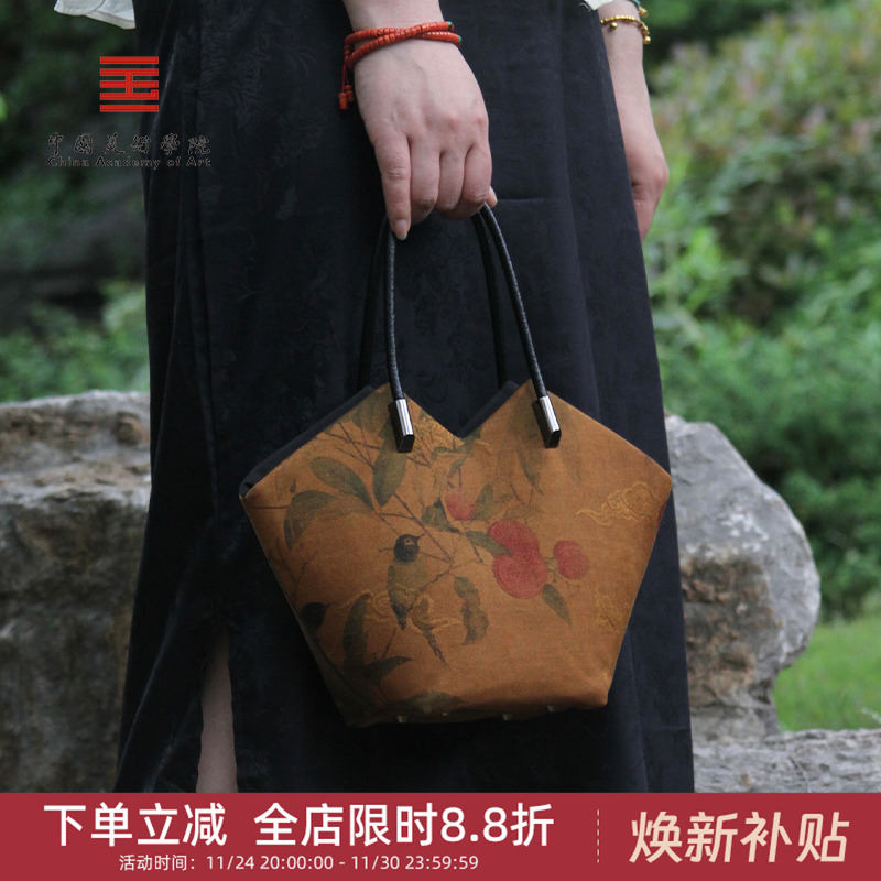 复古礼物中国美术学院