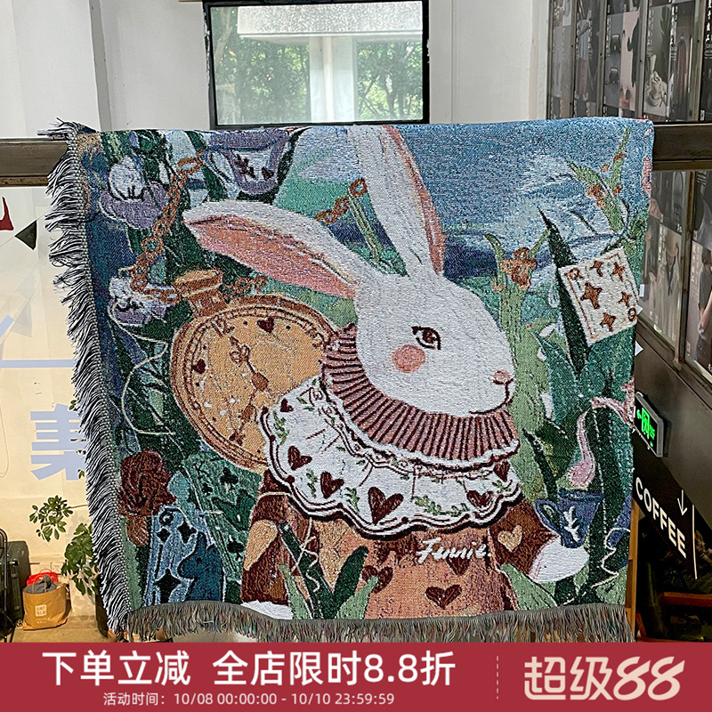 中国美术学院文创 爱丽丝办公室午睡毯新婚老师生日小礼物女礼盒