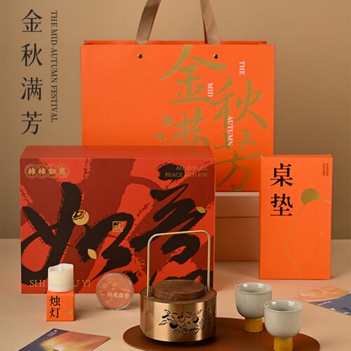 中国美术学院文创中秋柿柿如意香薰摆件礼品高档礼物企业领导客户