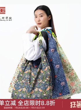 中国美术学院文创莫里斯草莓小偷春天环保大容量单肩包折叠购物袋