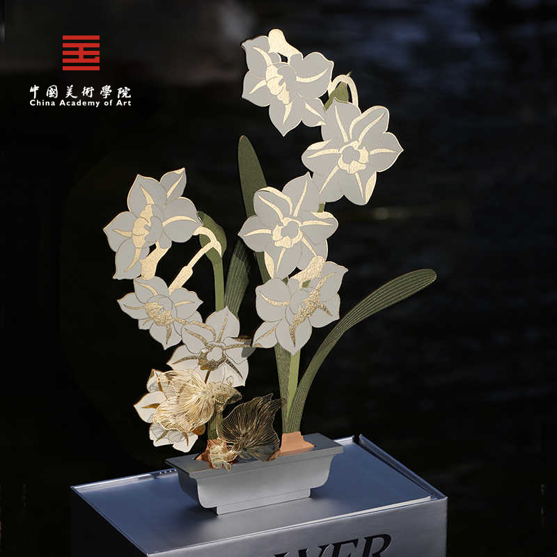 中国美术学院文创仙游自在香氛桌面摆件高档客厅装饰乔迁新婚礼物