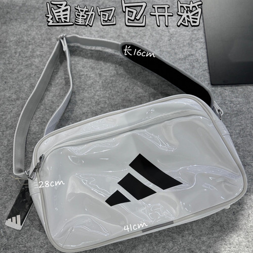 Adidas/阿迪达斯正品ENAMEL BAG男女运动单肩白色斜挎包IB0298