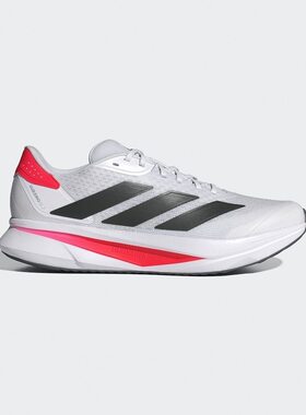Adidas/阿迪达斯男子专业马拉松白黑红配速缓震跑步鞋IF9396