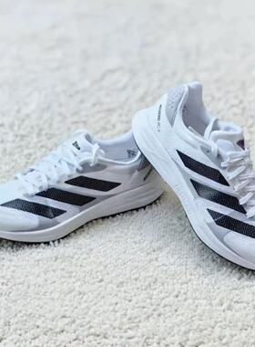Adidas/阿迪达斯减震运动训练透气跑步竞速RC4男子耐磨GX8152