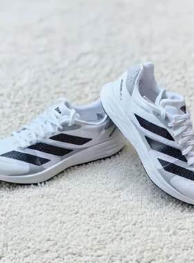 Adidas/阿迪达斯减震运动训练透气跑步竞速RC4男子耐磨GX8152