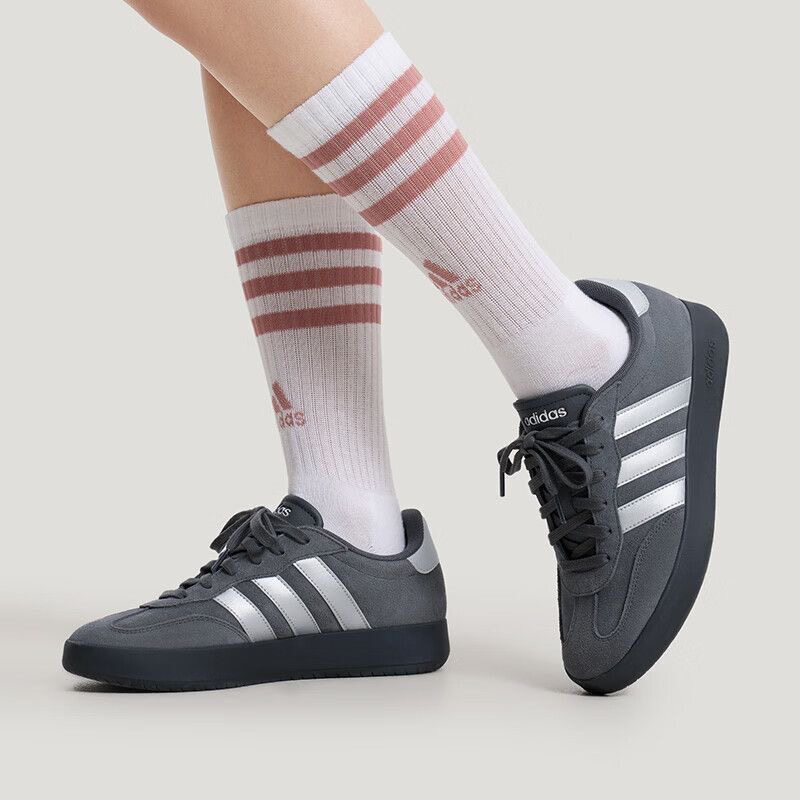 Adidas/阿迪达斯耐磨板鞋KH6999