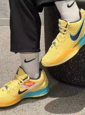 Nike耐克EP正品潮流舒适耐用防滑运动篮球鞋低帮黄色FD7327-700