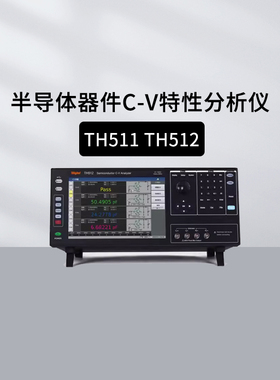 常同惠TH511 TH512半导体器件C-V特性分析仪TH26063B TH26063D