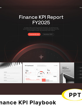 25页黑红商业KPI绩效企业员工考核管理指标图表数据分析ppt模板