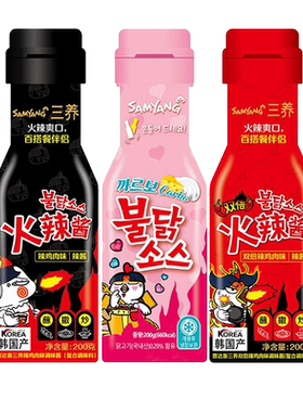 三养火鸡面酱韩国进口超辣拌面酱