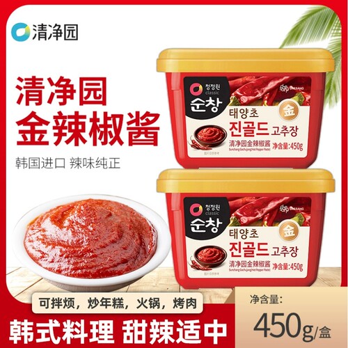韩国进口清净园韩式辣椒酱石锅拌饭酱炒年糕酱烤肉酱甜辣酱生大酱
