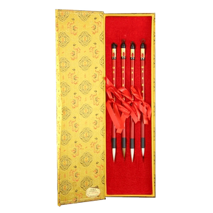 王一品天官牌狼毫兼毫羊毫毛笔套装中小楷篆隶书瘦金体学生初学练习专业书法绘画套笔湖笔组合装送礼善琏湖笔