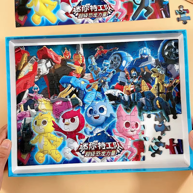 迷你特工队儿童益智拼图3到6岁