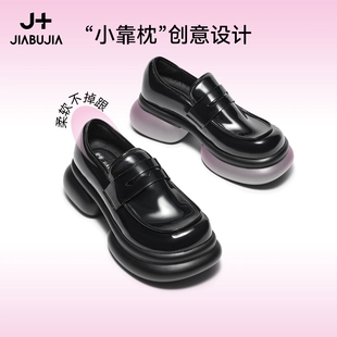 百搭小靠枕厚底增高一脚蹬乐福鞋 女2023春季 贾不假英伦小皮鞋 新款