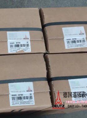 原装正品德国道依茨Deutz发动机BF6L914缸套04231519新号04238730