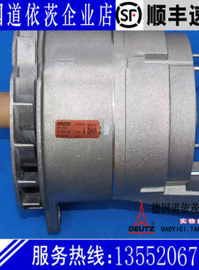 全新德国原装正品道依茨Deutz发动机配件TCD16.0V8发电机01182159