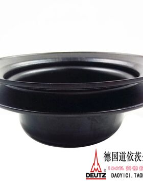 原装正品德国道依茨Deutz发动机BF4M1013EC水泵皮带轮04208470