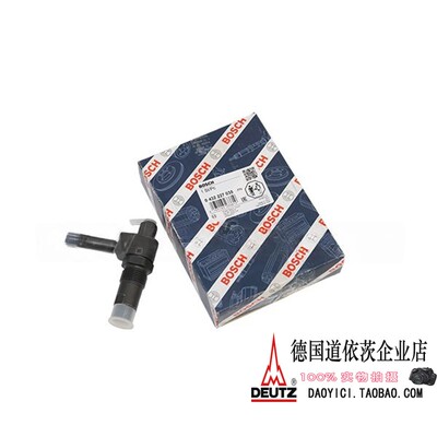 原装德国道依茨Deutz发动机F6L912W喷油器04232434博世0432227035