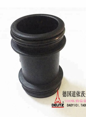 原装正品德国Deutz道依茨柴油发动机TCD2012L62V配件接头04207360