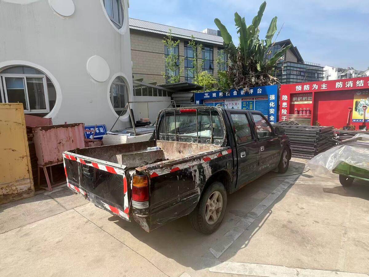 5月18日宁波市公车江铃轻型货车网络拍卖公告