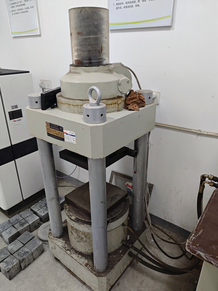 5月8日宁波市电焊机、笔记本电脑、计算机、激光打印机、分体壁挂式空调、冷柜等一批废旧物资网络拍卖公告